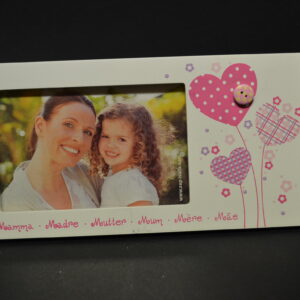 CORNICE MAMMA 3 CUORI