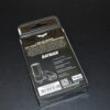 USB CAR CHARGER BATMAN - immagine 2