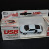 USB RETRACTABLE LAMBORGHINI